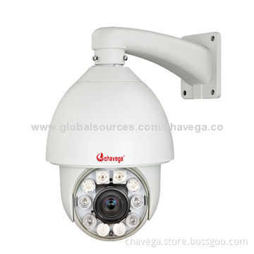 High-resolution 150m IR auto-tracking HD IP Camera, 30,000 hours IR life, professional lens